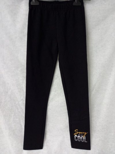 PAJKICE- sorry, we are cool